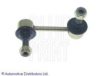 BLUE PRINT ADH28522 Sway Bar, suspension